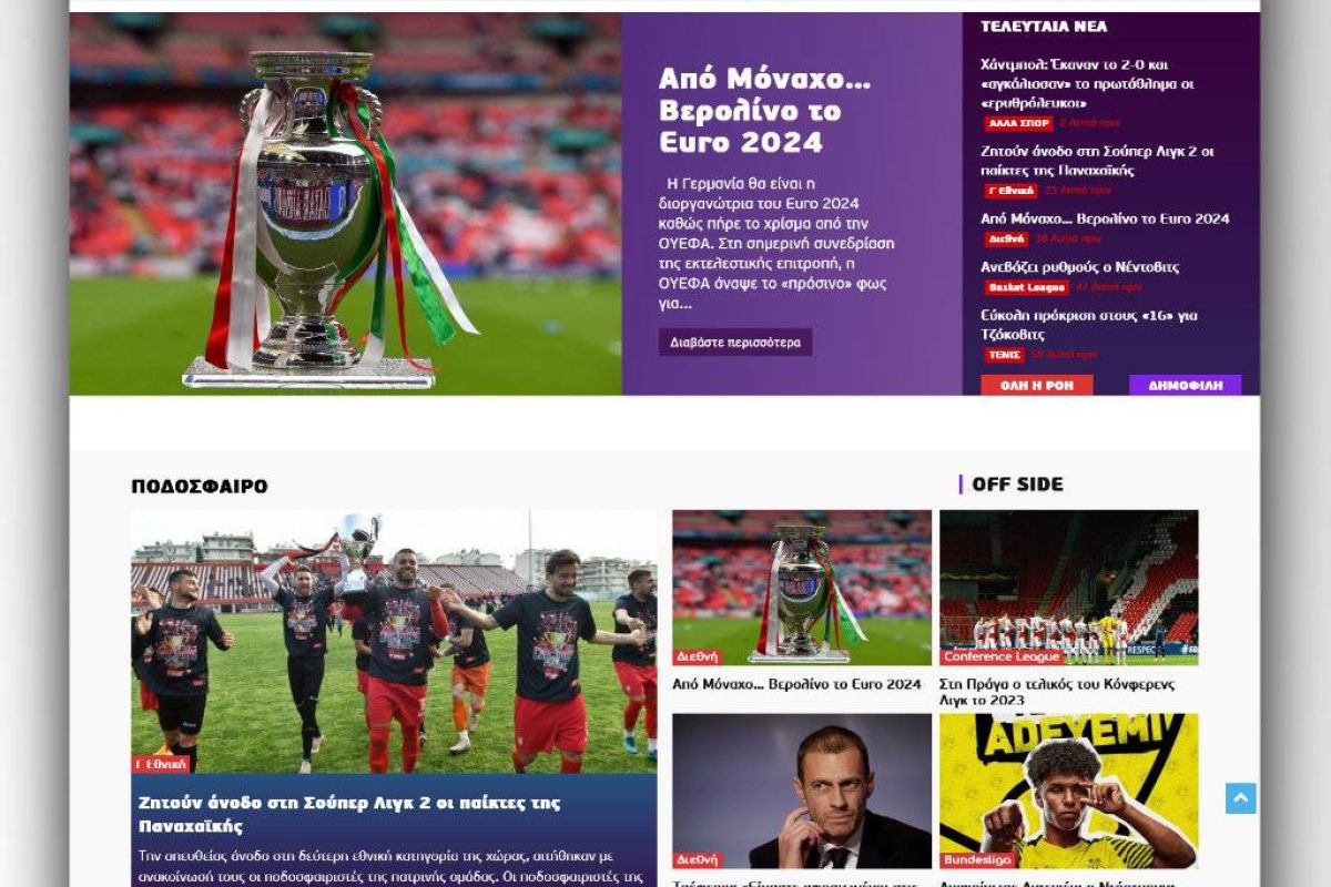 31328e2c1f57e2904db92fa500fa5110 XL a9c25a86