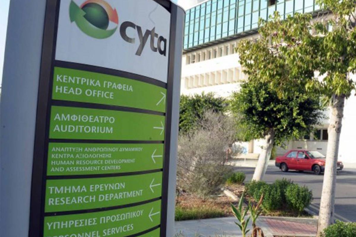 4a5fa9301849ba5cb9ad3a536b2c17e9 XL a92d20ca