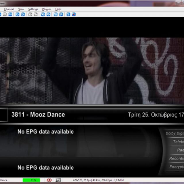 Το ρουμανικό μουσικό κανάλι Mooz Dance στον Thor 6