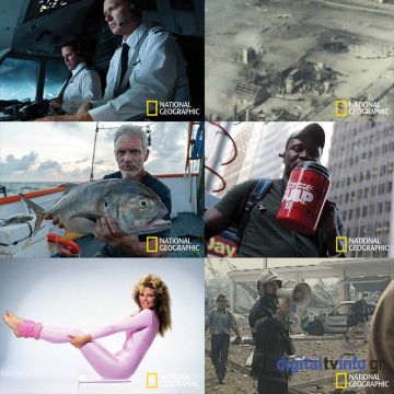 Με συναρπαστικά νέα ντοκιμαντέρ ο Ιανουάριος στο National Geographic