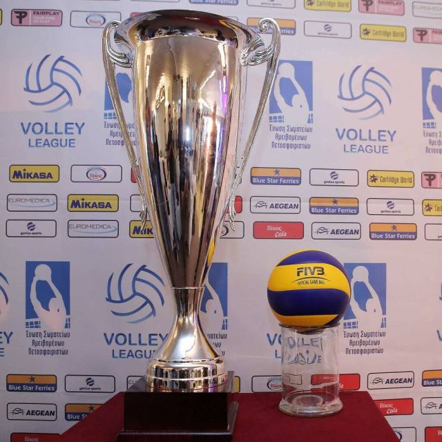 Προς ΕΡΤ η Volley League και φέτος