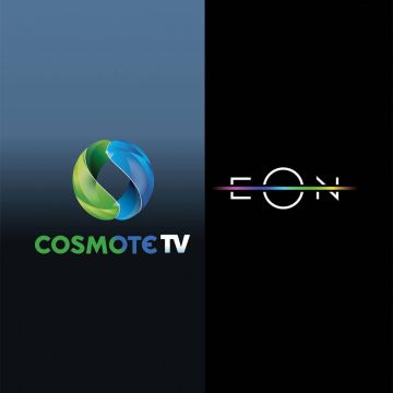 COSMOTE TV vs EON TV