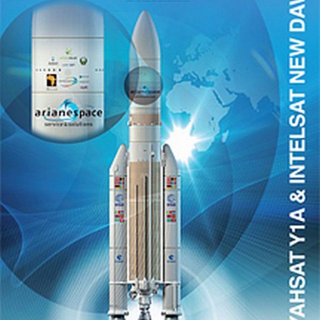 Έτοιμοι για εκτόξευση οι δορυφόροι Yahsat 1Α και Intelsat New Dawn