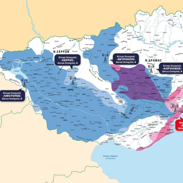 Χωρίς Digea η Αν. Μακεδονία