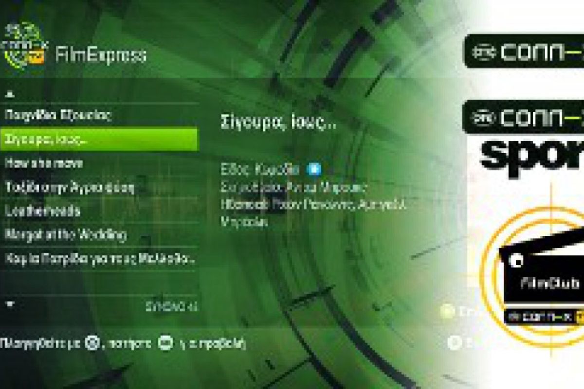 bc0dafff2a953777f6b7d4ce63e1f694 XL a9fe7ddd