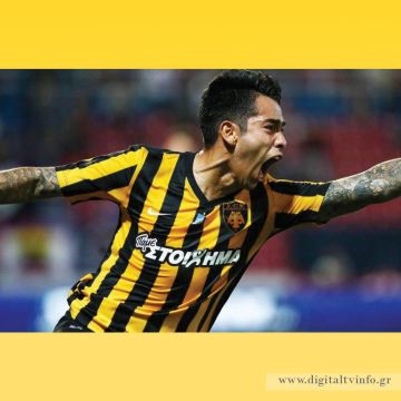 Σ. Αραούχο, στην COSMOTE TV: “Είμαι πολύ χαρούμενος που βρίσκομαι στο «σπίτι» μου"