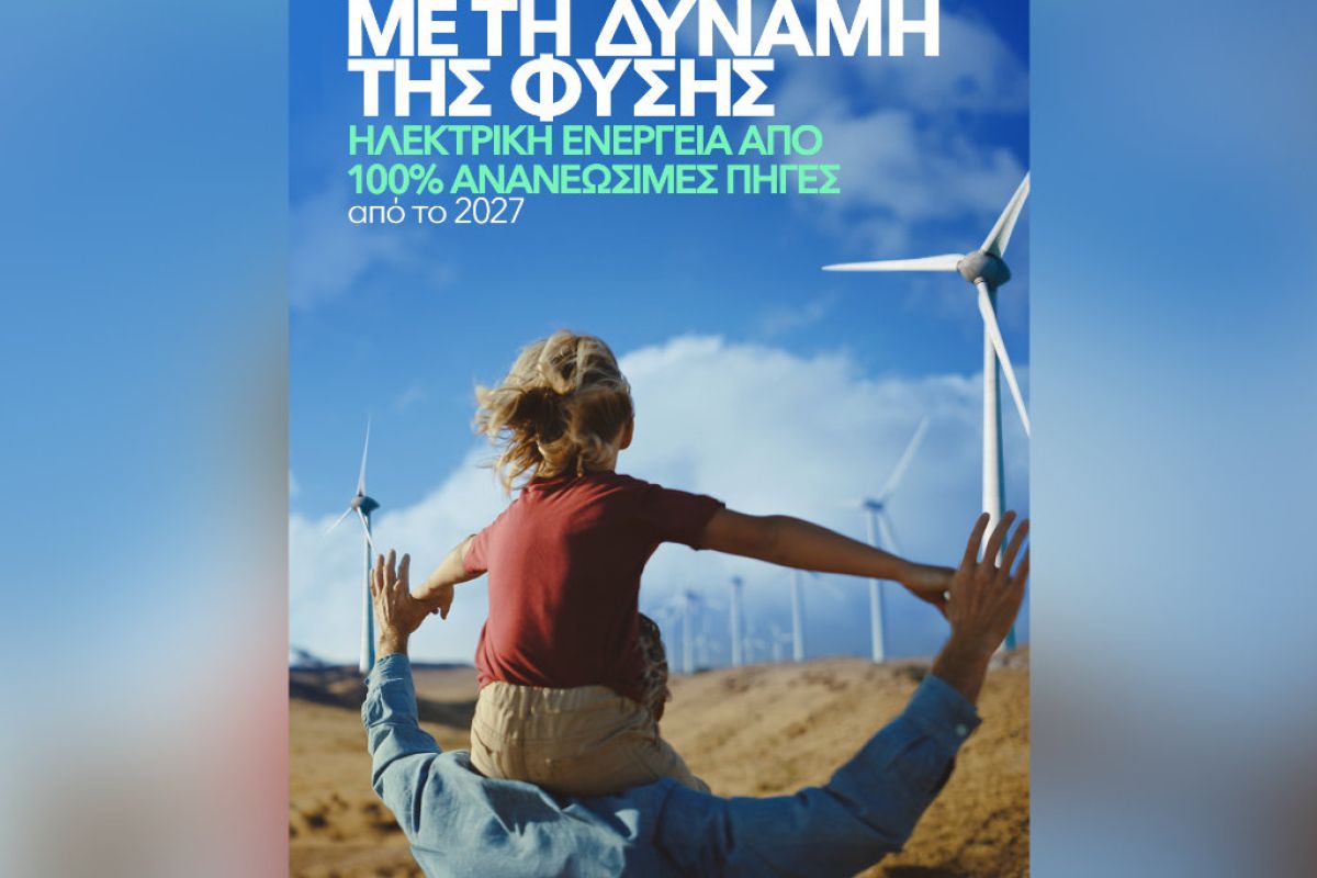 1024X1024 81 aaa78a18