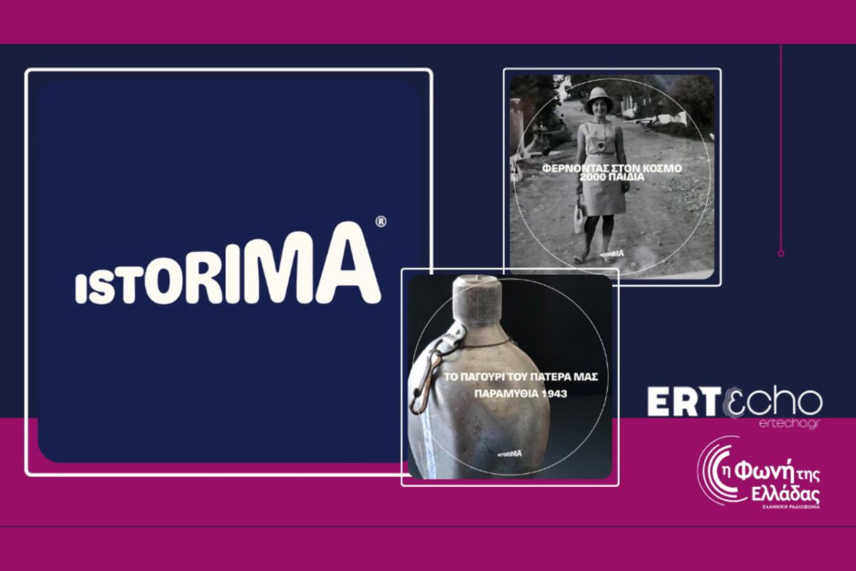 1280 square 77 aa7c16a2