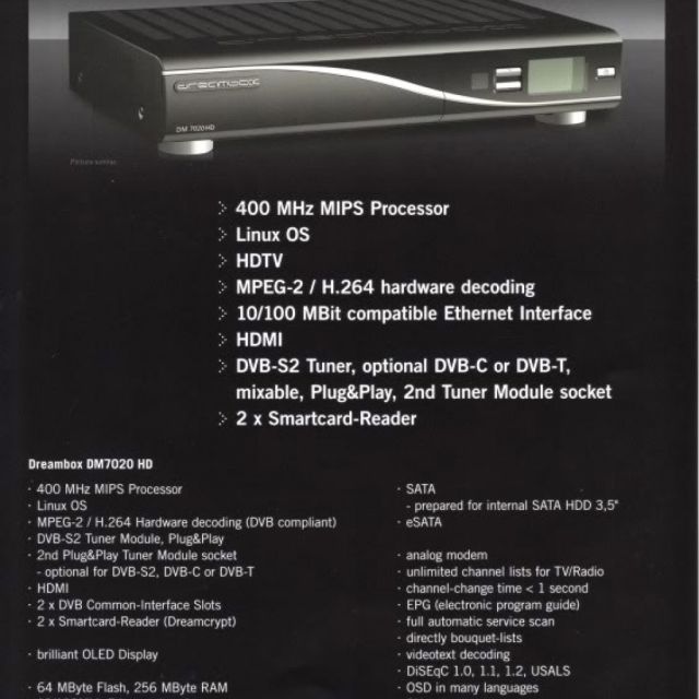 Ντεμπούτο για τον DM7020HD !