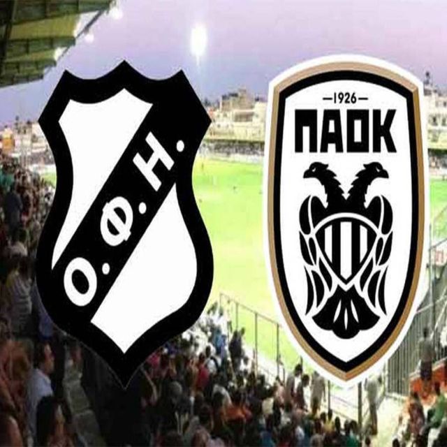 ΠΑΟΚ: Η Nova είπε όχι στο αίτημα του ΠΑΟΚ για αλλαγή ώρας στον αγώνα με τον ΟΦΗ