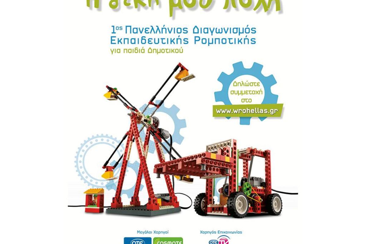 63ffb5f68a7224135eb2a964d53fd892 XL aa45bbb3