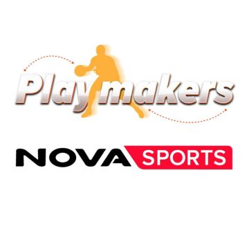 Μεγάλες μπασκετικές βραδιές στο Novasports!
