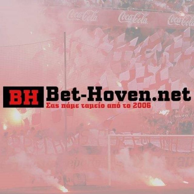 Ανανεωμένο με δυνατές υπογραφές το Bet-hoven.net