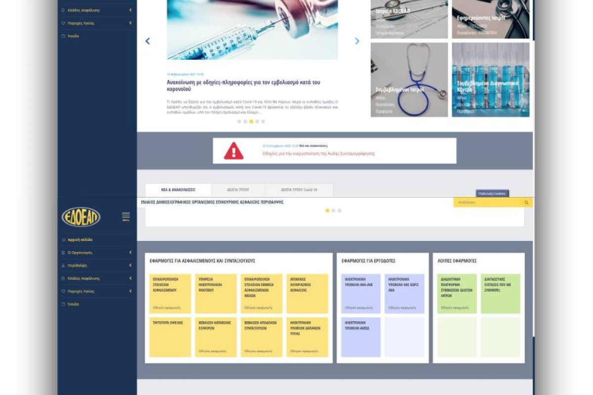 9610095d16330d698cffb7d645a9aa02 XL aadd84d6