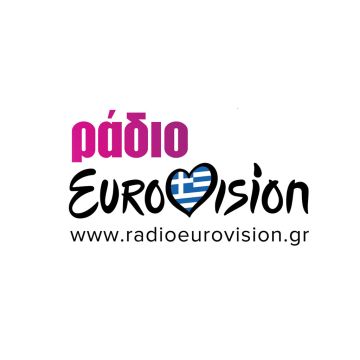 Ράδιο Eurovision: Ο διαγωνισμός τραγουδιού της Eurovision έχει το δικό του ελληνικό webradio στην ΕΡΤ