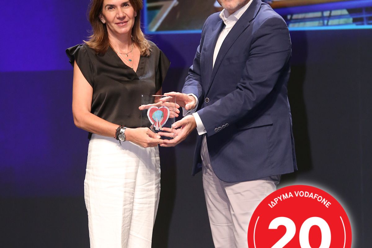 Vodafone Foundation Award aaa1baf1