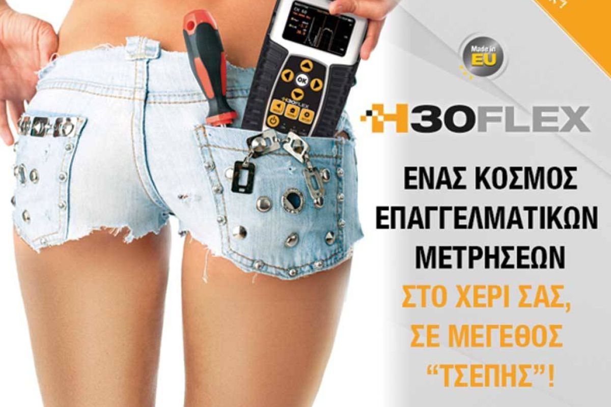 ad065edfd8950ac2331824eeddb2579e XL aa5e381d