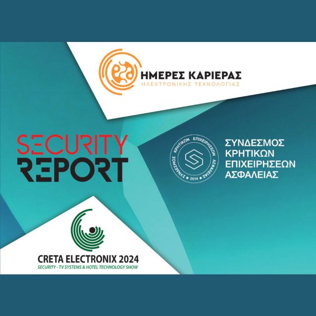 Ολοκληρώθηκε με επιτυχία η Creta Electronix 2024 – Σήμερα οι ΗΜΕΡΕΣ ΚΑΡΙΕΡΑΣ Ηλεκτρονικής Τεχνολογίας