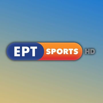 ΣΥΡΙΖΑ: "Μικραίνει η δημόσια ραδιοτηλεόραση με το κλείσιμο του ΕΡΤSports"