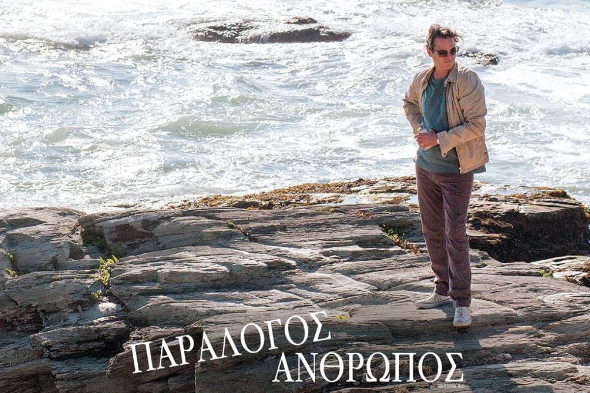 32a90e9520ac695ace0951c58d379aac XL abb37fb2