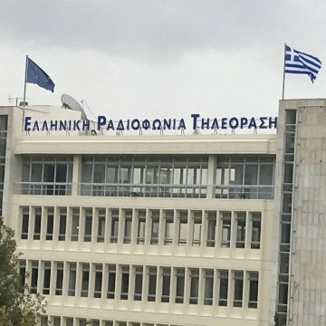 Θεσμικό «μαύρο» στην ΕΡΤ ενώπιον του Ευρωδικαστηρίου!