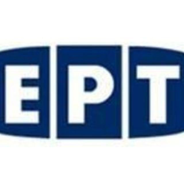 Αξιοποίηση αρχείων της ΕΡΤ μέσω ΕΣΠΑ