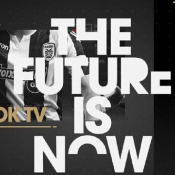 Αντερλεχτ – ΠΑΟΚ σε παραγωγή… PAOK TV