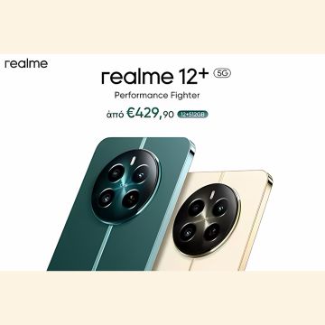 Η realme παρουσιάζει το realme 12+ 5G, με προηγμένη απόδοση, που υπόσχεται μια αναβαθμισμένη εμπειρία χρήστη