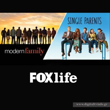 «MODERN FAMILY» και «SINGLE PARENTS» επιστρέφουν με νέα επεισόδια στο FOX LIFE!