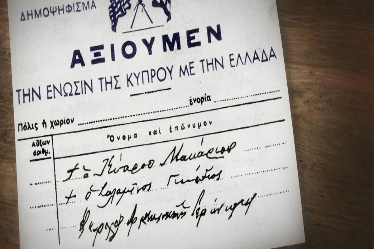 bd0596f3af68c18f13847a42ba23a923 XL ab0b13c8