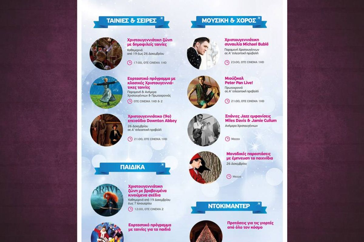 e94b72b69a70fe6827b4463a5056f567 XL abc6d912