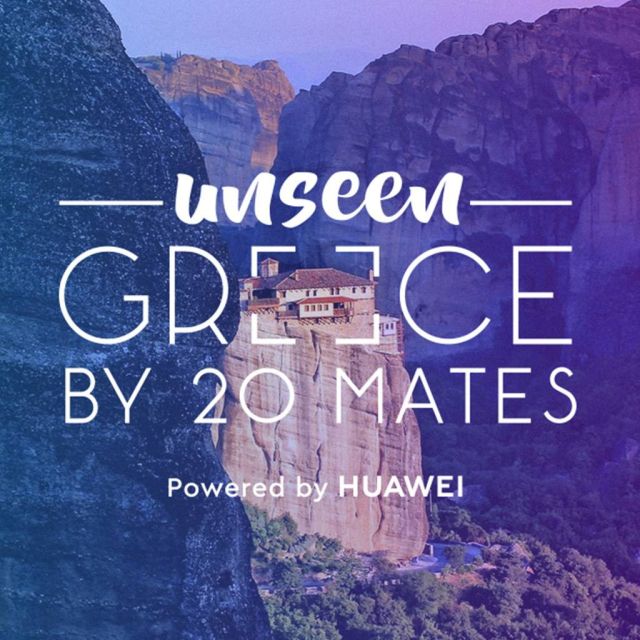 “Unseen Greece by 20 Mates” Ολοκληρώθηκε το μεγάλο project της Huawei υπό την αιγίδα του ΕOT