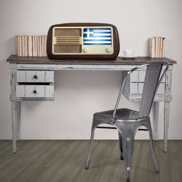 Η Ελληνική Ραδιοφωνία τιμά την Παγκόσμια Ημέρα Ραδιοφώνου, Δευτέρα 13 Φεβρουαρίου 2017