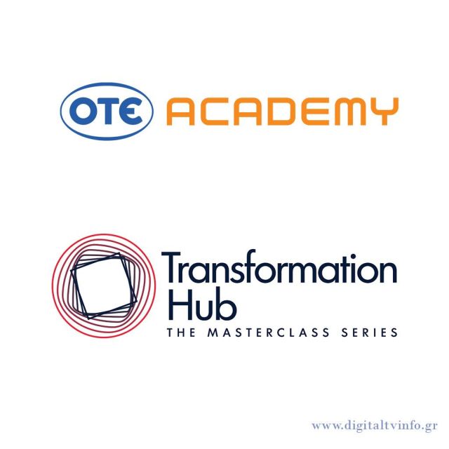 OTEAcademy: Εκπαίδευση στελεχών και επιχειρήσεων στον επιχειρηματικό μετασχηματισμό