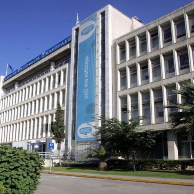 Ο CEO  ενημερώνεται
