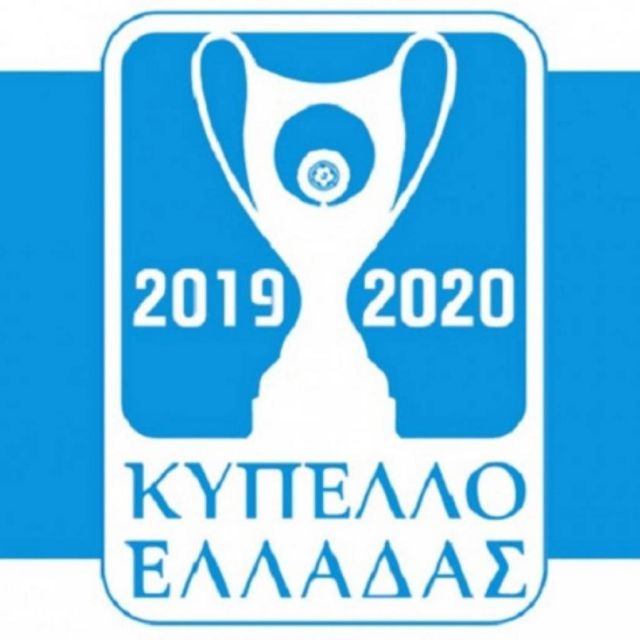 Η Cosmote TV… κυνηγά για διαφυγόντα κέρδη την ΕΠΟ