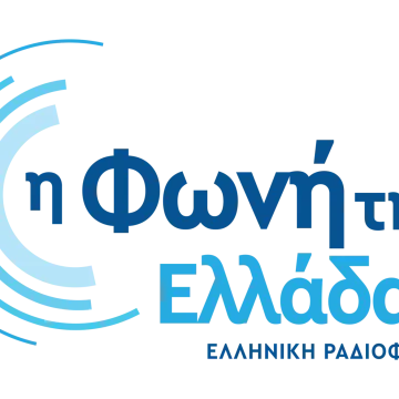 Ιστορίες από τα χρόνια της Κατοχής – Η Φωνή της Ελλάδας και η εκπομπή «Τα Πρόσωπα της Εβδομάδας» τιμούν την Εθνική Επέτειο της 28ης Οκτωβρίου
