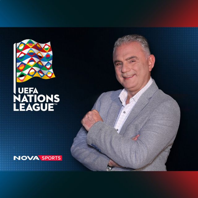 Η Εθνική Ελλάδας με τη φωνή του Χρήστου Σωτηρακόπουλου και του Ντέμη Νικολαΐδη για το UEFA Nations League παίζει μπάλα στο «γήπεδο» του Novasports!