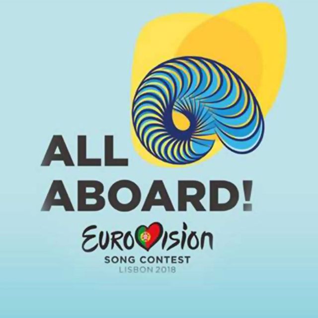 ΕΡΤ – EUROVISION 2018