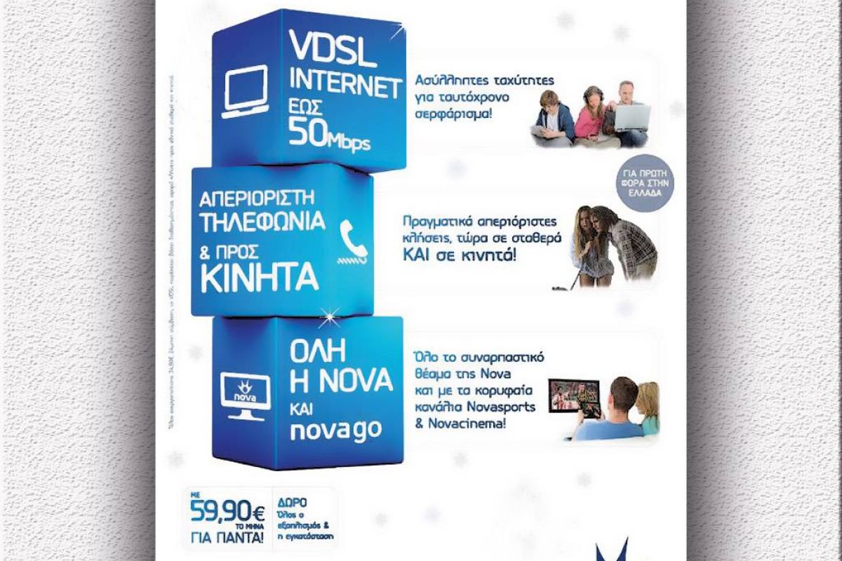 448d0889df25744d702a6612d8ffdd85 XL ad5e335c