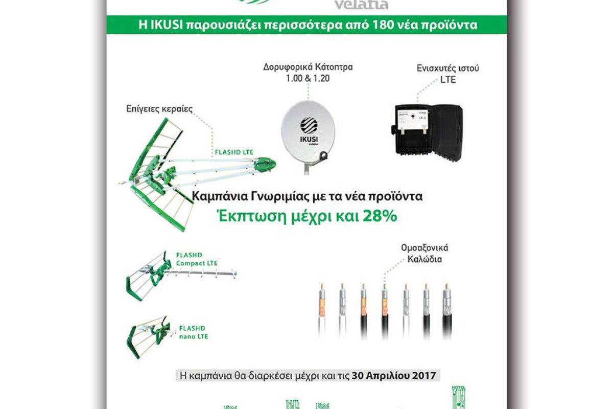 6f7e52e7a5f94524f8786ca96957a49e XL ad5c05f6