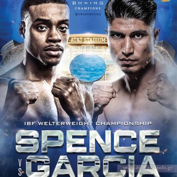 Μάικι Γκαρσία VS Έρολ Σπενς για τον τίτλο της IBF και πρόγραμμα αθλ. μεταδόσεων της COSMOTE TV