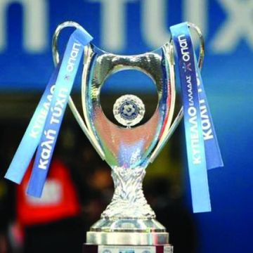 Η τελευταία αγωνιστική των ομίλων του Κυπέλλου αποκλειστικά στα κανάλια OTE SPORT