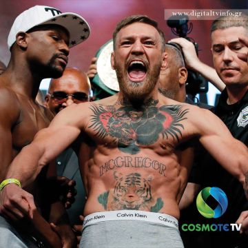 Βλέπει ευκαιρία και επενδύει στα μαχητικά αθλήματα η COSMOTE TV