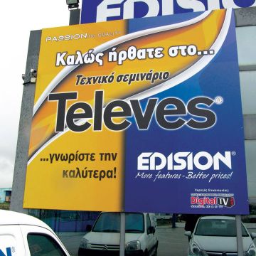 Ξεκίνησαν οι ημερίδες Edision – Televes