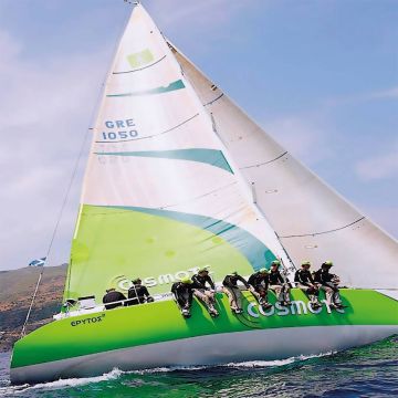 Ολοκληρώθηκε με επιτυχία η Aegean Regatta 2015