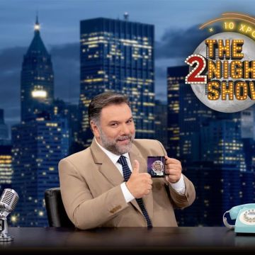 The 2Night Show: Ο Γρηγόρης Αρναούτογλου επιστρέφει για 10η χρονιά