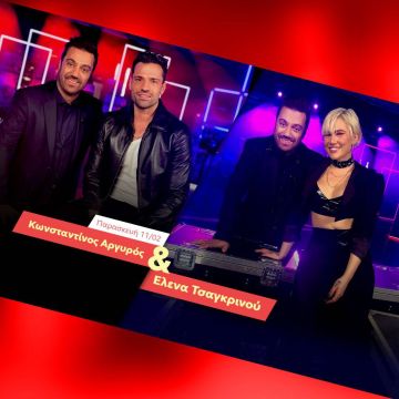 Ένα Τραγούδι Ακόμα : Ο Γιώργος Θεοφάνους υποδέχεται τον Κωνσταντίνο Αργυρό και την Έλενα Τσαγκρινού