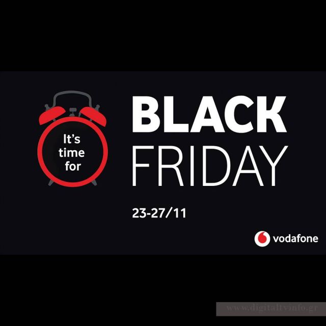 Black Friday στη Vodafone!