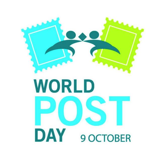 Παγκόσμια Ημέρα Ταχυδρομείων: Οι αλλαγές στον ταχυδρομικό τομέα δημιουργούν σημαντικές ρυθμιστικές προκλήσεις